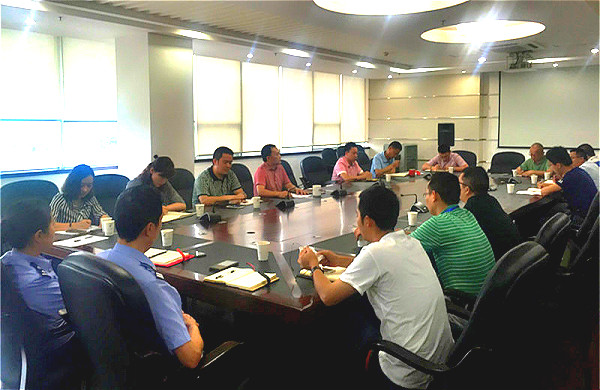 英国威廉集团官网