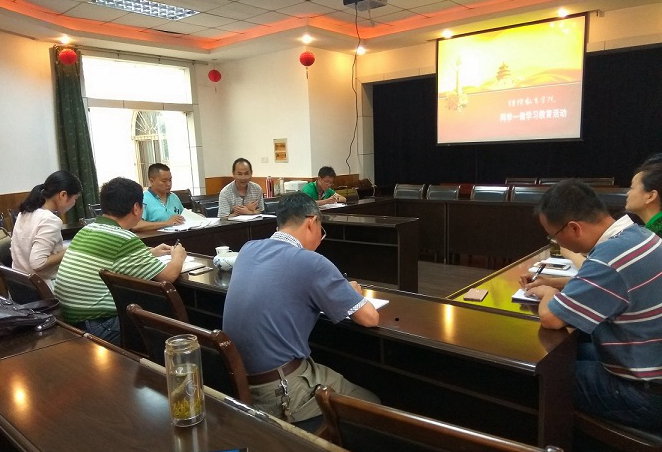 英国威廉集团官网