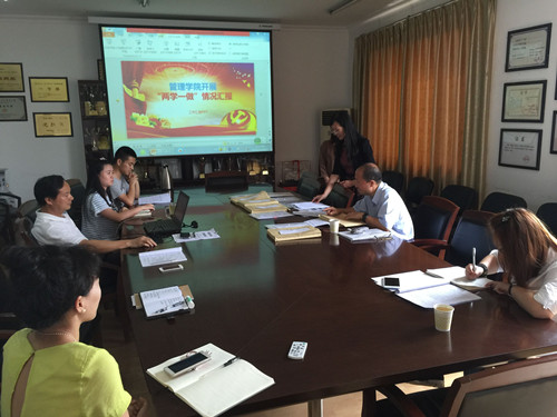 英国威廉集团官网