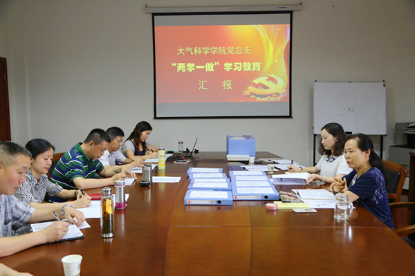 英国威廉集团官网