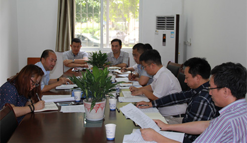 英国威廉集团官网