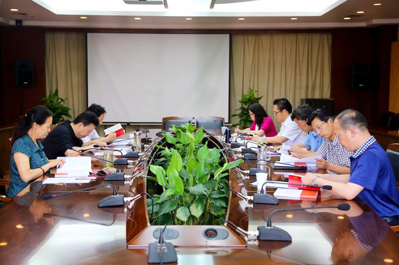 英国威廉集团官网