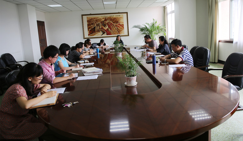 英国威廉集团官网