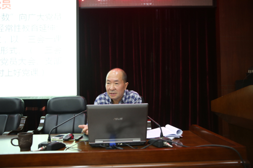 英国威廉集团官网