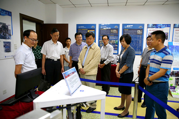 英国威廉集团官网