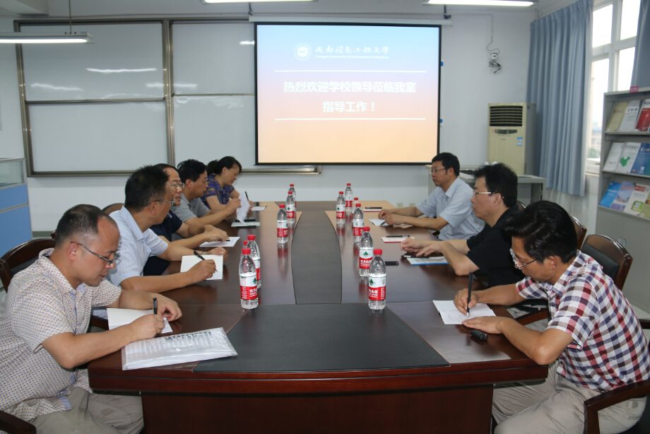 英国威廉集团官网