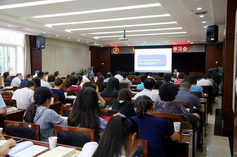 英国威廉集团官网