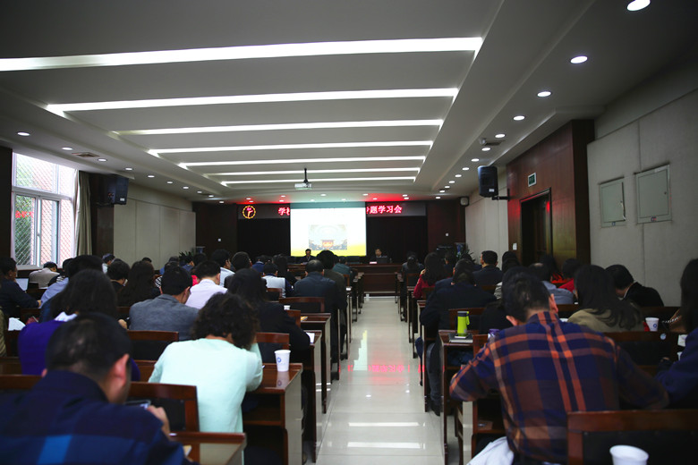 英国威廉集团官网