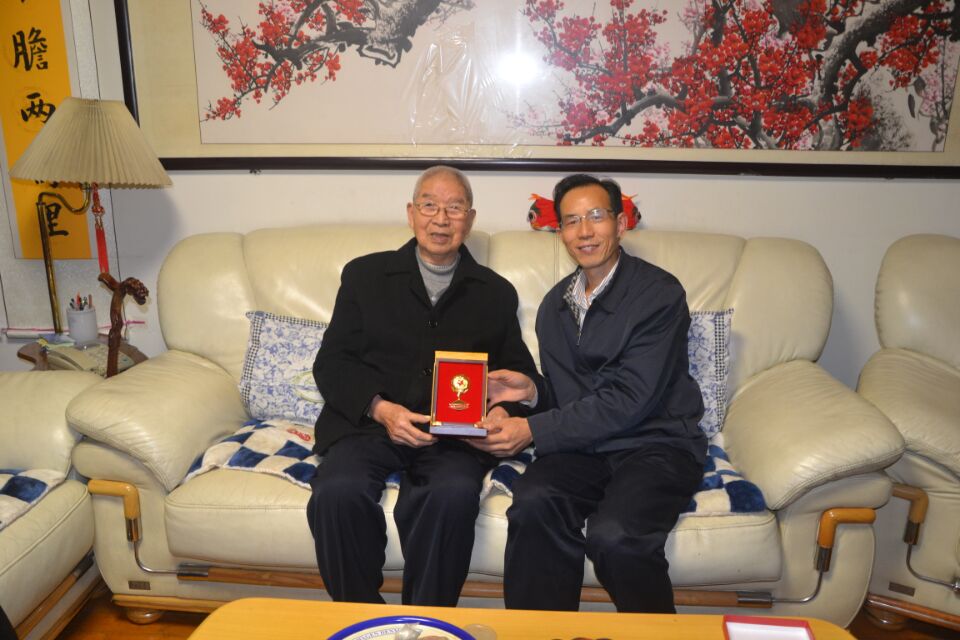 英国威廉集团官网