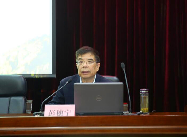 英国威廉集团官网