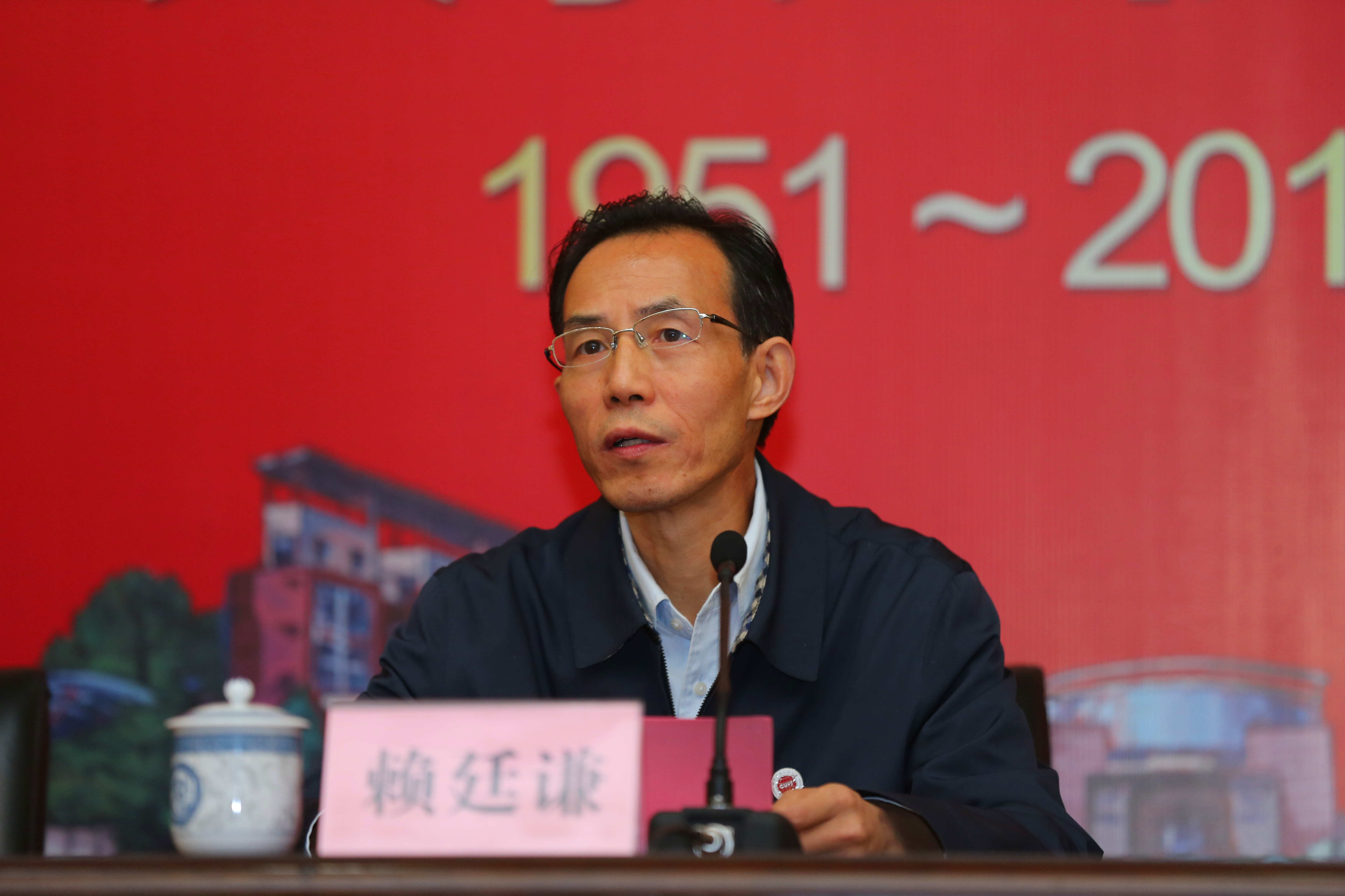 英国威廉集团官网