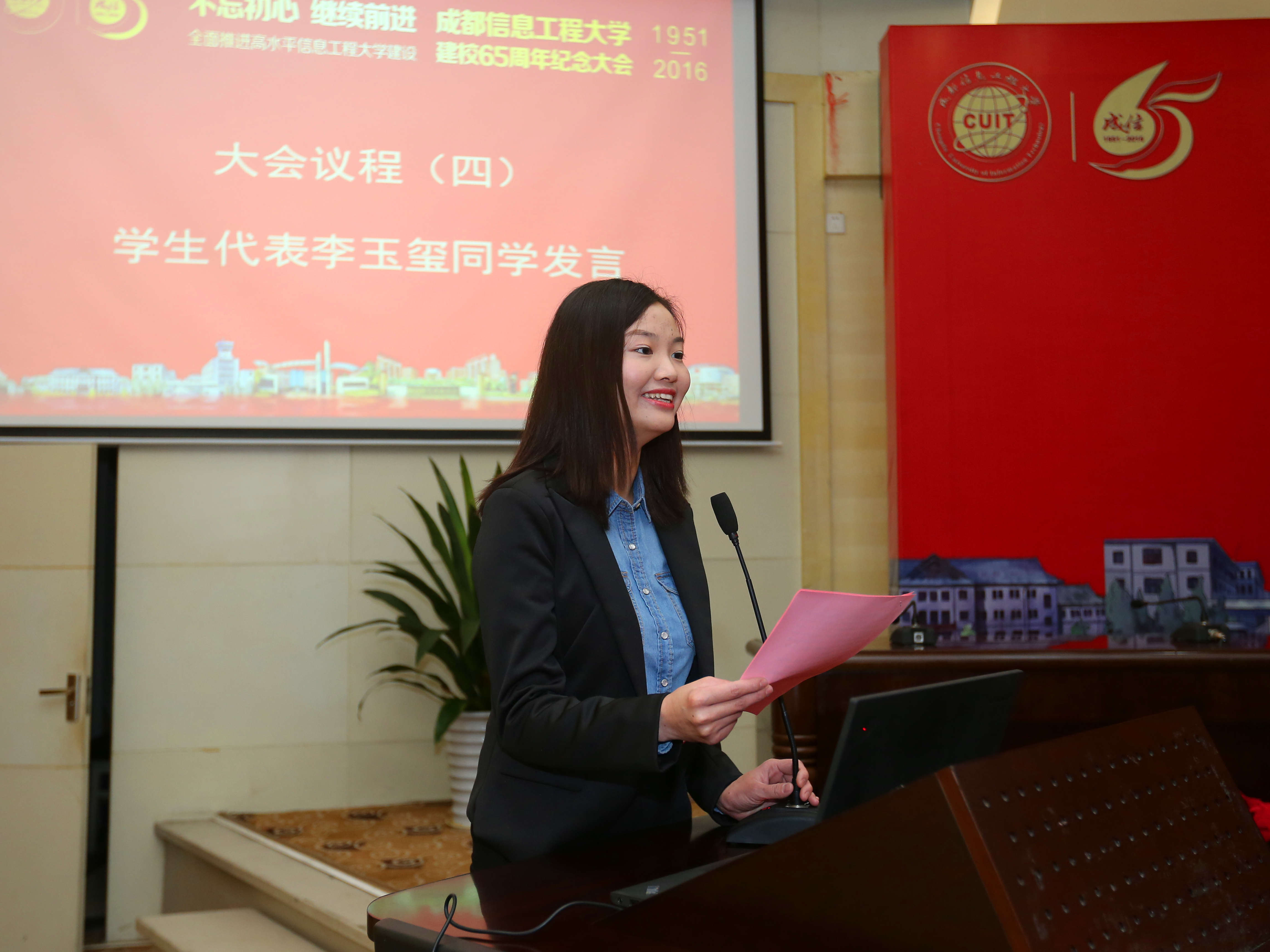 英国威廉集团官网