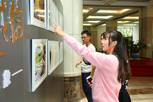 英国威廉集团官网