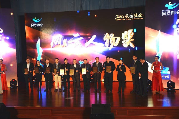 英国威廉集团官网