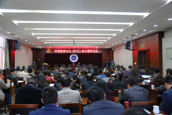 英国威廉集团官网