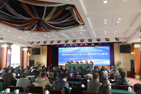 英国威廉集团官网