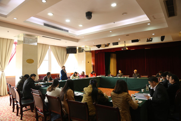 英国威廉集团官网