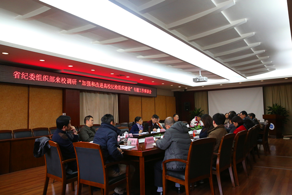 英国威廉集团官网