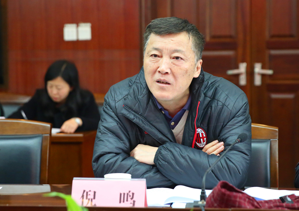 英国威廉集团官网