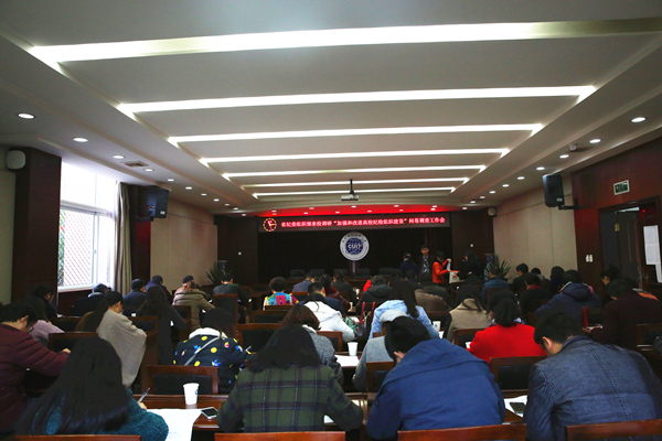 英国威廉集团官网