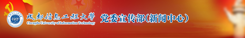 英国威廉集团官网